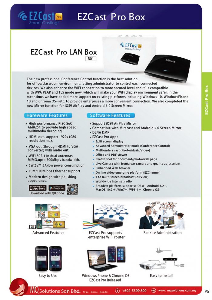 P5 EZCast Pro Box